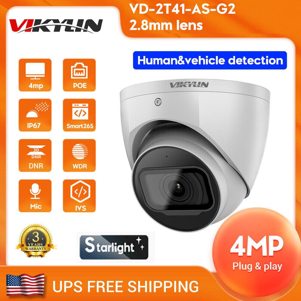 IP-камера 4мп Vikylin VD-2T41-AS-G2 — метал + мікрофон