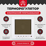 Електрична тепла підлога Valmi Mat 3м² /600Ват/200Вт/м² нагрівальний мат терморегулятором Valmi P30, фото 3