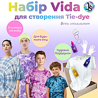 Подарочный набор tie-dye для покраски футболки набор Vida