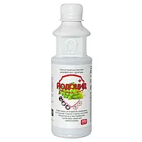 Біофунгицид «Йодоцид» 300 мл, оригінал