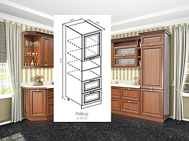 Пенал П 60 Ш Роксана Світ Меблів