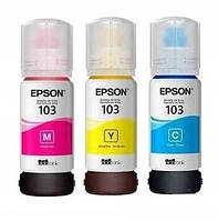 Набір кольорових чорнил Epson 103 оригінальні