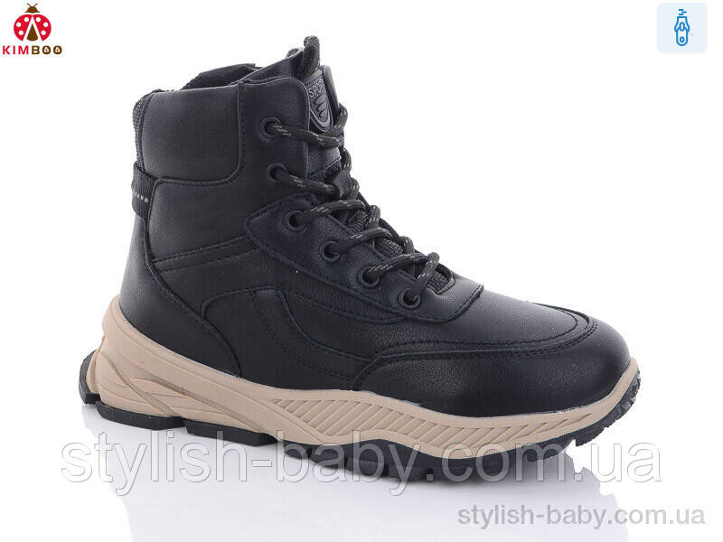 Дитяче взуття гуртом. Дитяче зимове взуття 2023 бренда Сонце — Kimbo-o для хлопчиків (рр. з 32 по 37)