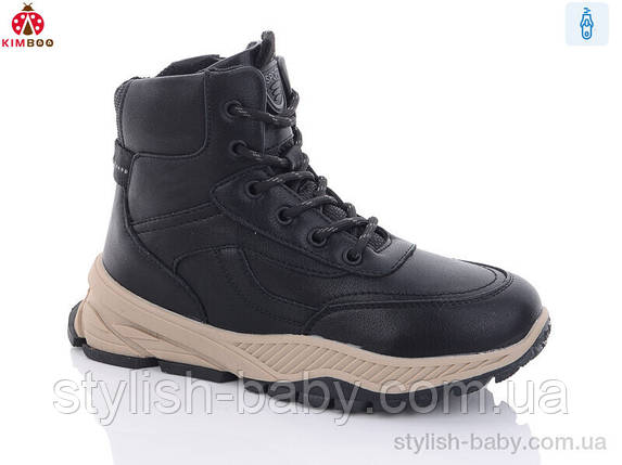 Дитяче взуття гуртом. Дитяче зимове взуття 2023 бренда Сонце — Kimbo-o для хлопчиків (рр. з 32 по 37), фото 1