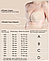 Бюстгальтер-невидимка Fly Bra з ефектом push up size C, фото 5