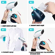 Відпарювач ручний SOKANY AJ-2205 для будь-яких видів тканини, фото 8