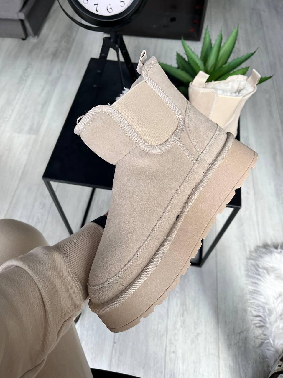 Light beige neumel on sale uggs
