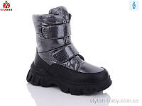 Детская обувь оптом. Детская зимняя обувь 2023 бренда Солнце - Kimbo-o для девочек (рр. с 33 по 38)