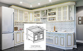 Тумба нижня Н 60 2Д Роксана Світ Меблів