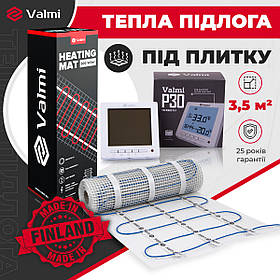 Електрична тепла підлога Valmi Mat 3,5м² /700Ват/200Вт/м² нагрівальний мат терморегулятором Valmi P30