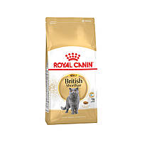 Royal Canin British 400 gr.