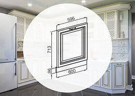 Фасад посудомийки Ф 60 ПМ Роксана Світ Меблів