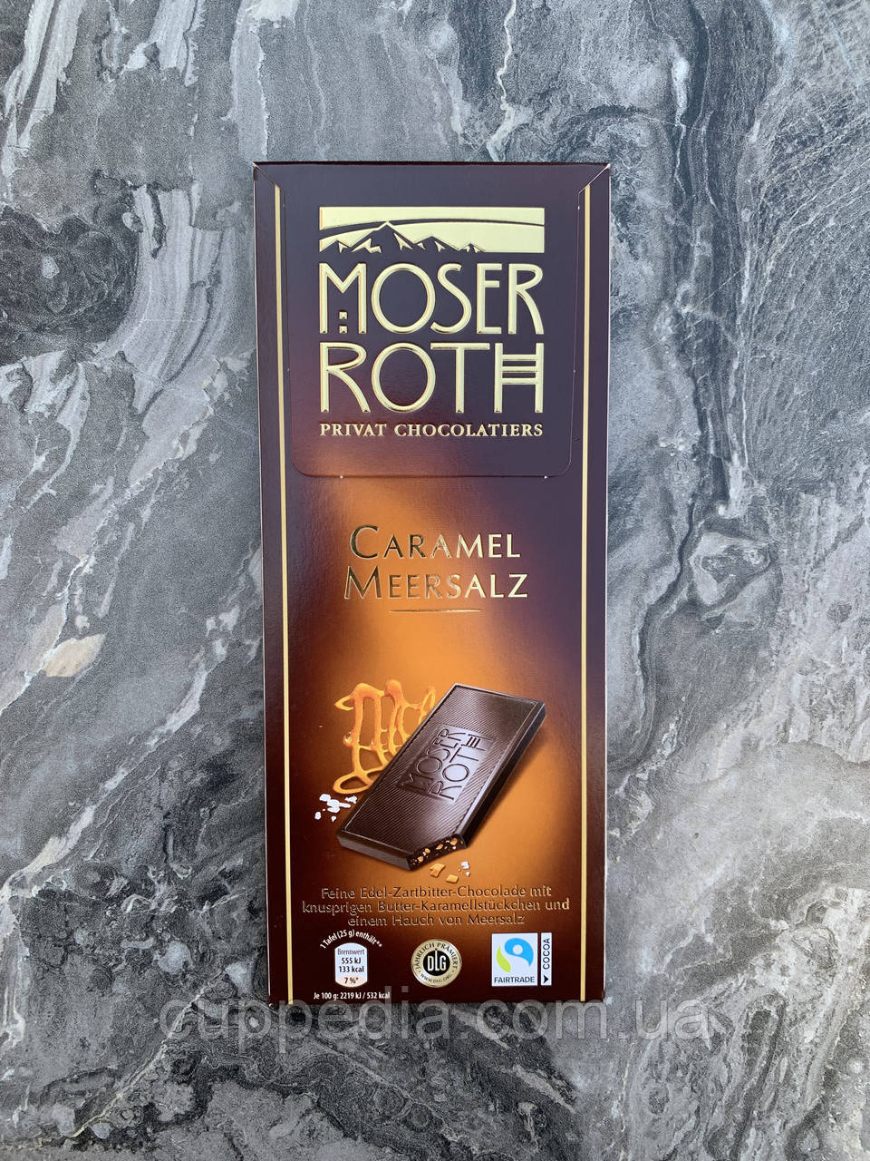 Молочний шоколад Moser Roth Caramel Meersalz з шматочками карамелі та солі 125 грм