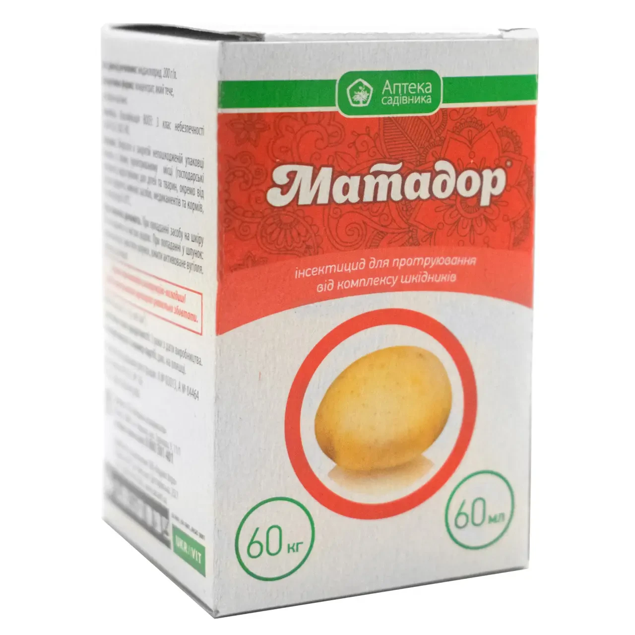 Матадор60 мл протравник, оригінал