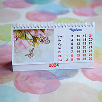 Настольный перекидной календарь 2024, Цветы