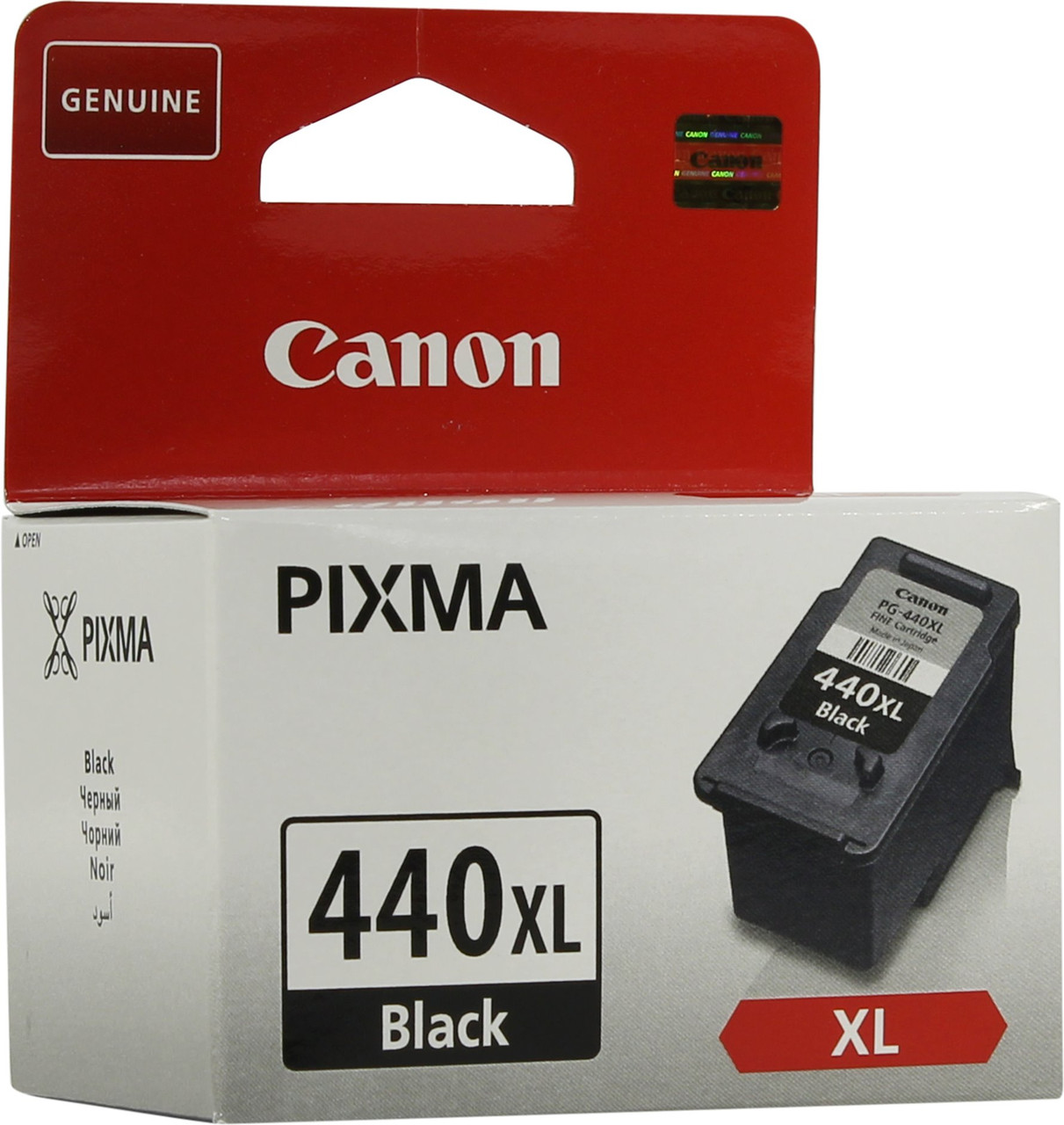 Струменевий картридж Canon PG-440XL Black