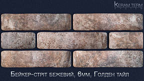 GOLDEN TILE - 6 мм