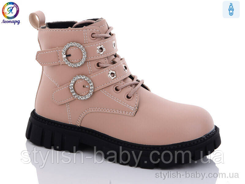 Дитяче взуття гуртом. Дитяче демісезонне взуття 2023 бренда Leopard для дівчаток (рр. з 32 по 37)