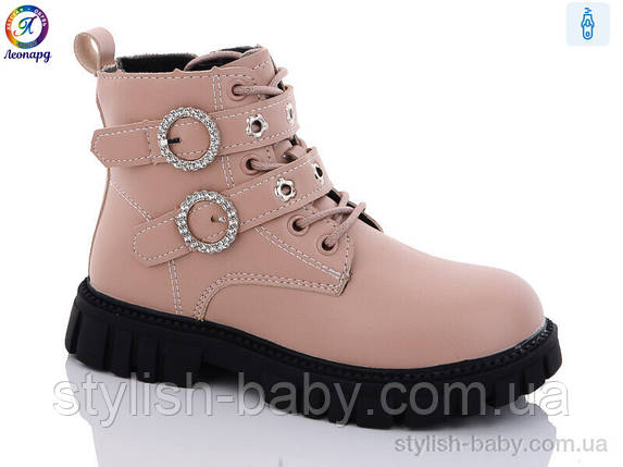 Дитяче взуття гуртом. Дитяче демісезонне взуття 2023 бренда Leopard для дівчаток (рр. з 32 по 37), фото 1