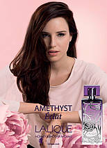 Lalique Amethyst Eclat парфумована вода 100 ml. (Лалік Аметист Еклат), фото 3