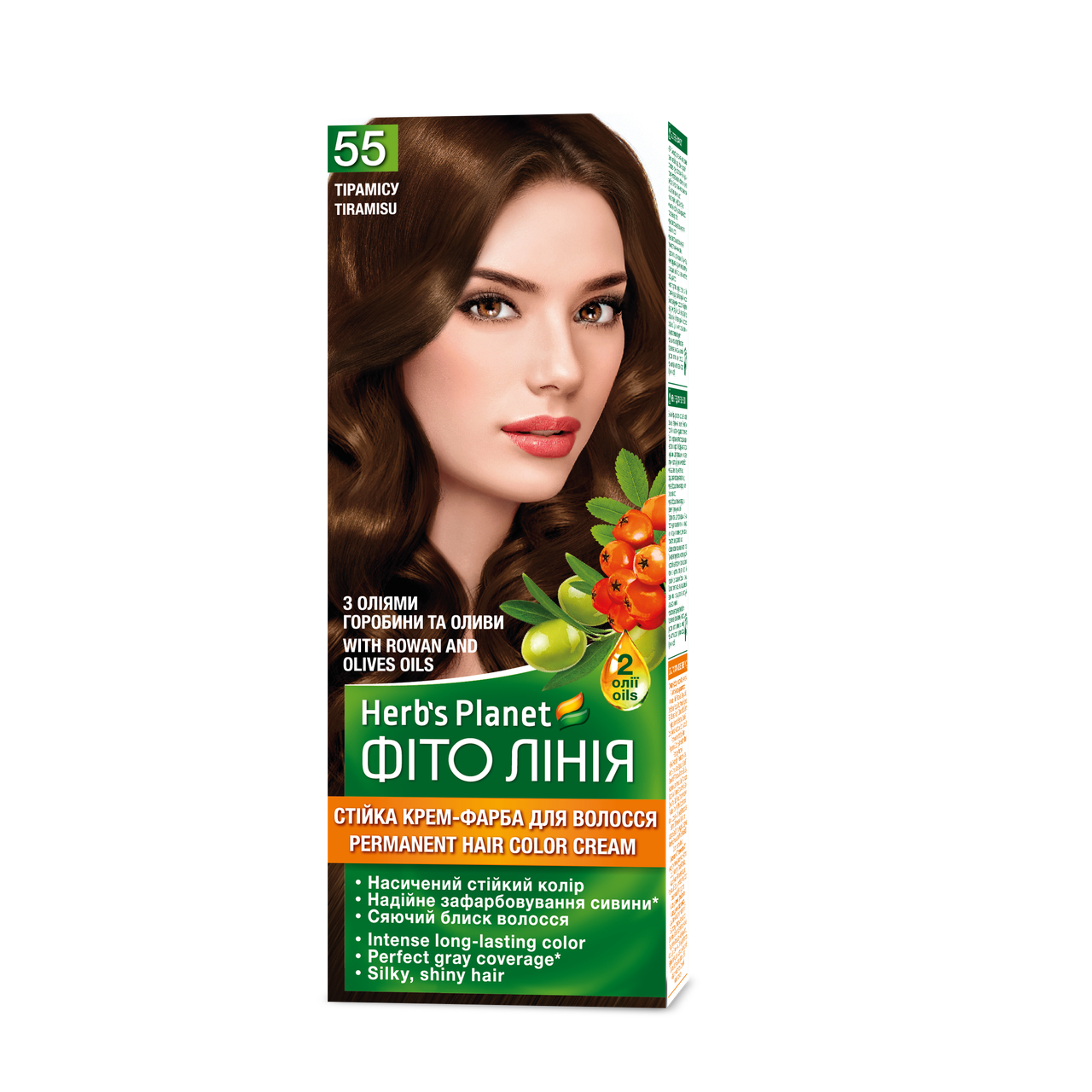 Стійка фарба для волосся Herbs Planet №55 Тіраміса, 120 мл