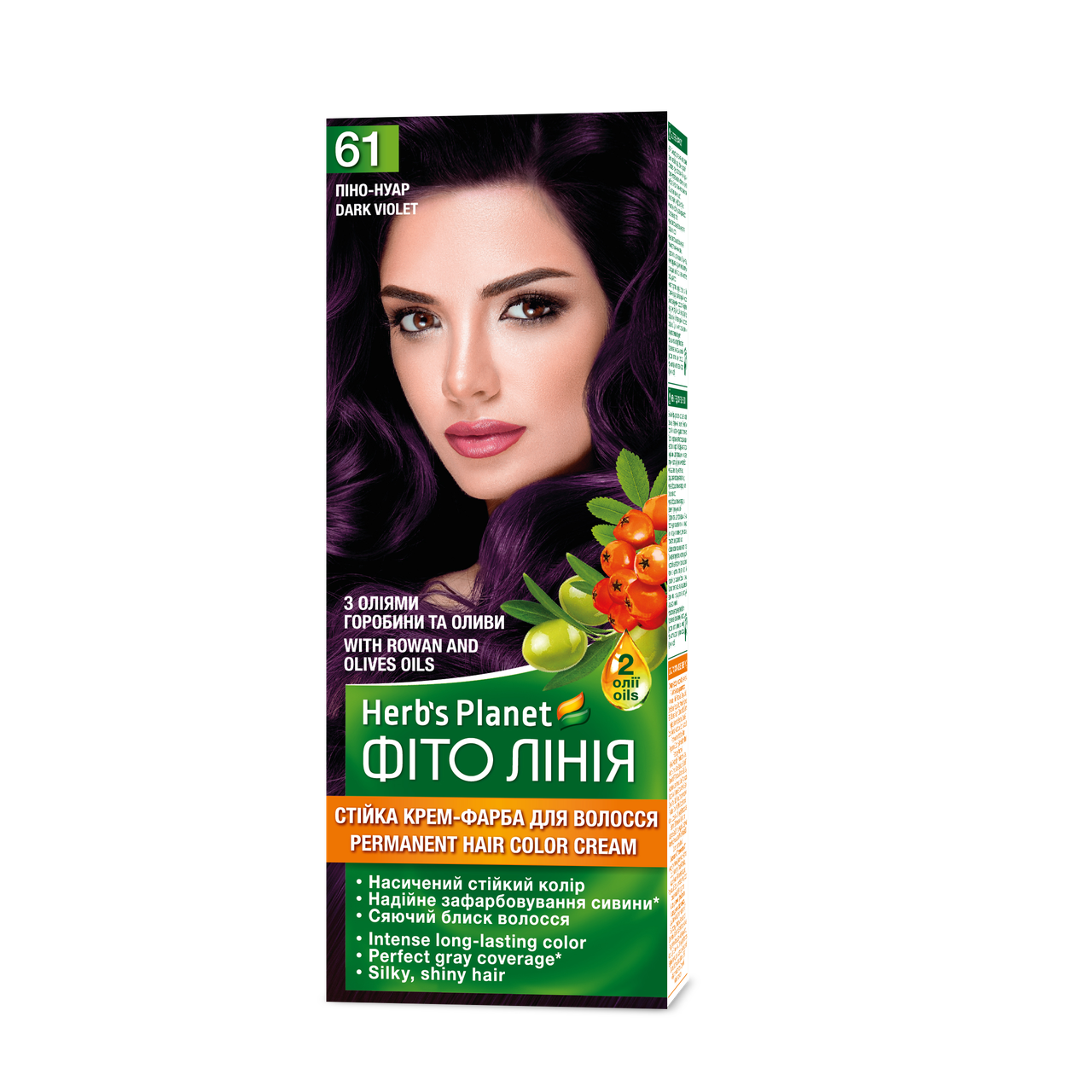 Стійка фарба для волосся Herbs Planet №61 Піно Нуар, 120 мл