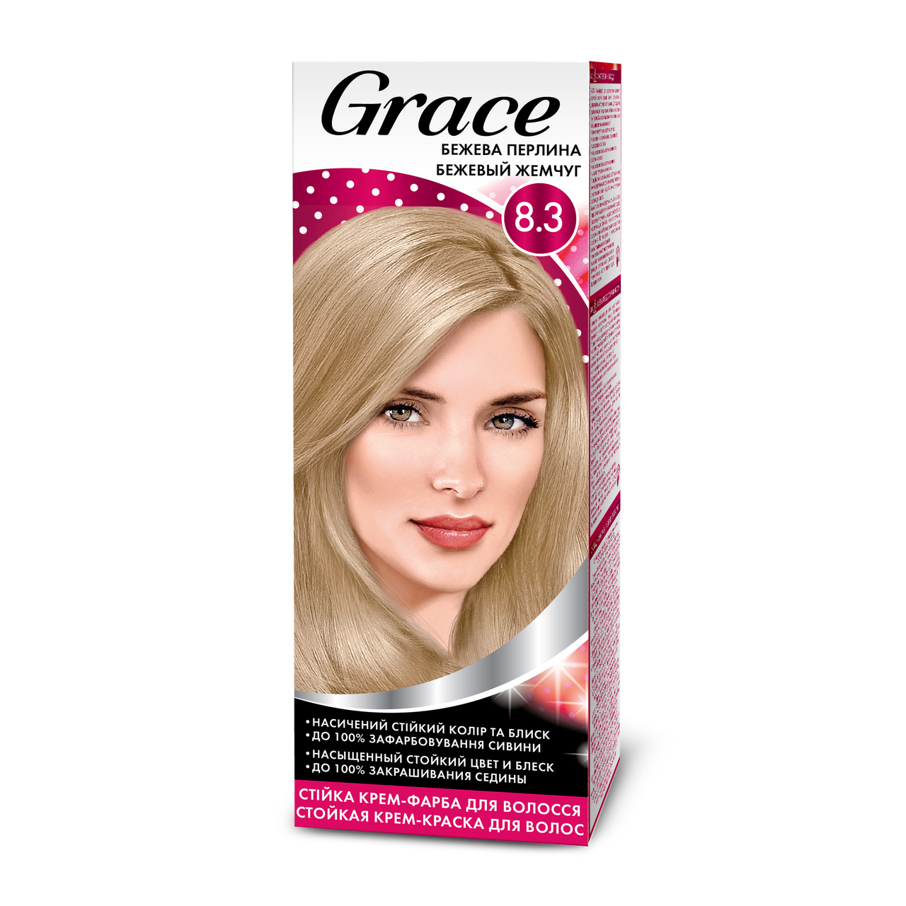 Стійка крем-фарба для волосся Grace Бежева перлина 8.3, 120 мл