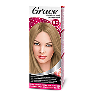 Стійка крем-фарба для волосся Grace Світло-русявий 8.0, 120 мл