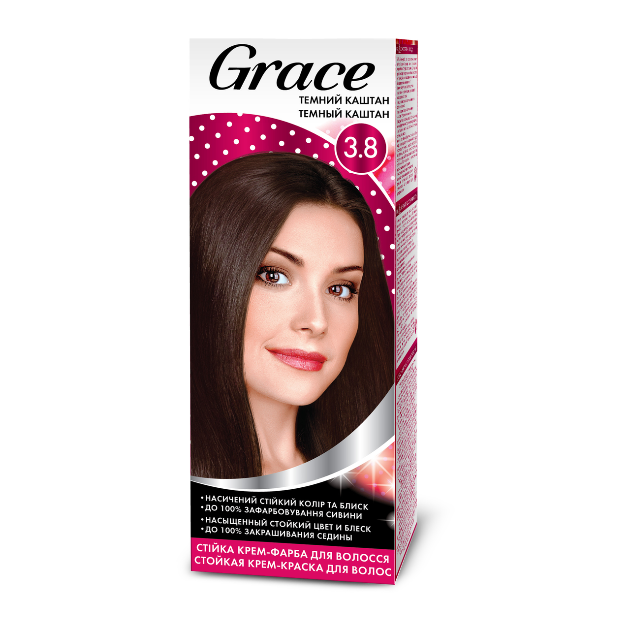 Стійка крем-фарба для волосся Grace Темний каштан 3.8, 120 мл