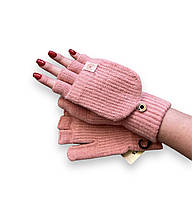 Перчатки без пальців вязані з клапаном якісні та теплі рожевий