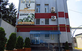 Компания "УкрТехПром" 1