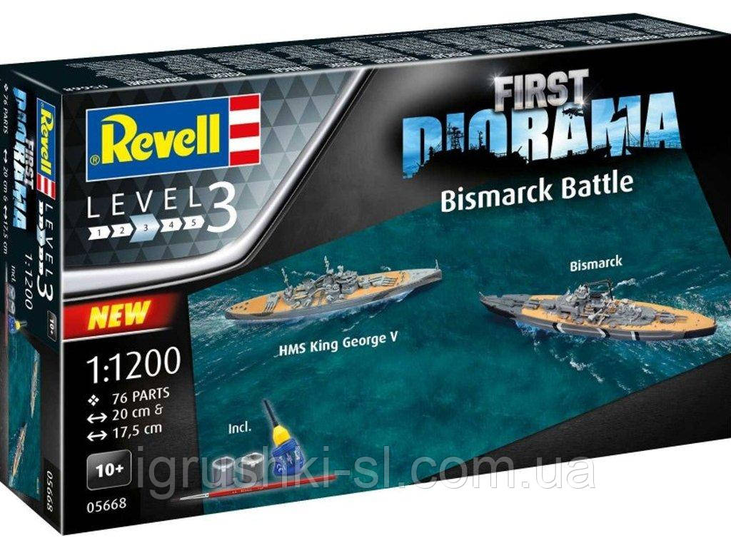 Збірна модель - Перша діорама (1:1200) Кораблі "Bismarck Battle", 2 моделі в наборі (Подарунковий набір)