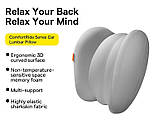 Подушка для крісла під поперек Baseus ComfortRide CNYZ000013, сіра, фото 8