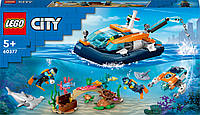 Конструктор LEGO City Исследовательская подлодка 182 деталей (60377)