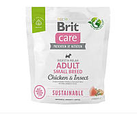 Сухой корм для взрослых собак мелких пород Brit Care Dog Sustainable Adult Small Breed - 1 кг