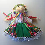 Лялька українка в національному костюмі 22х15 см, фото 6