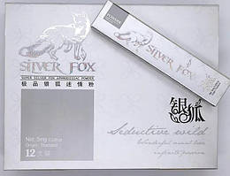 Збудливий порошок для жінок Silver fox, Срібна Лиса (по 1шт)