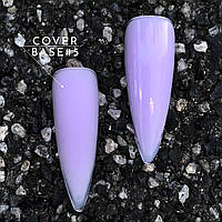 Камуфлююча каучукова база для гель-лаку Crooz Cover Base №05 15 мл