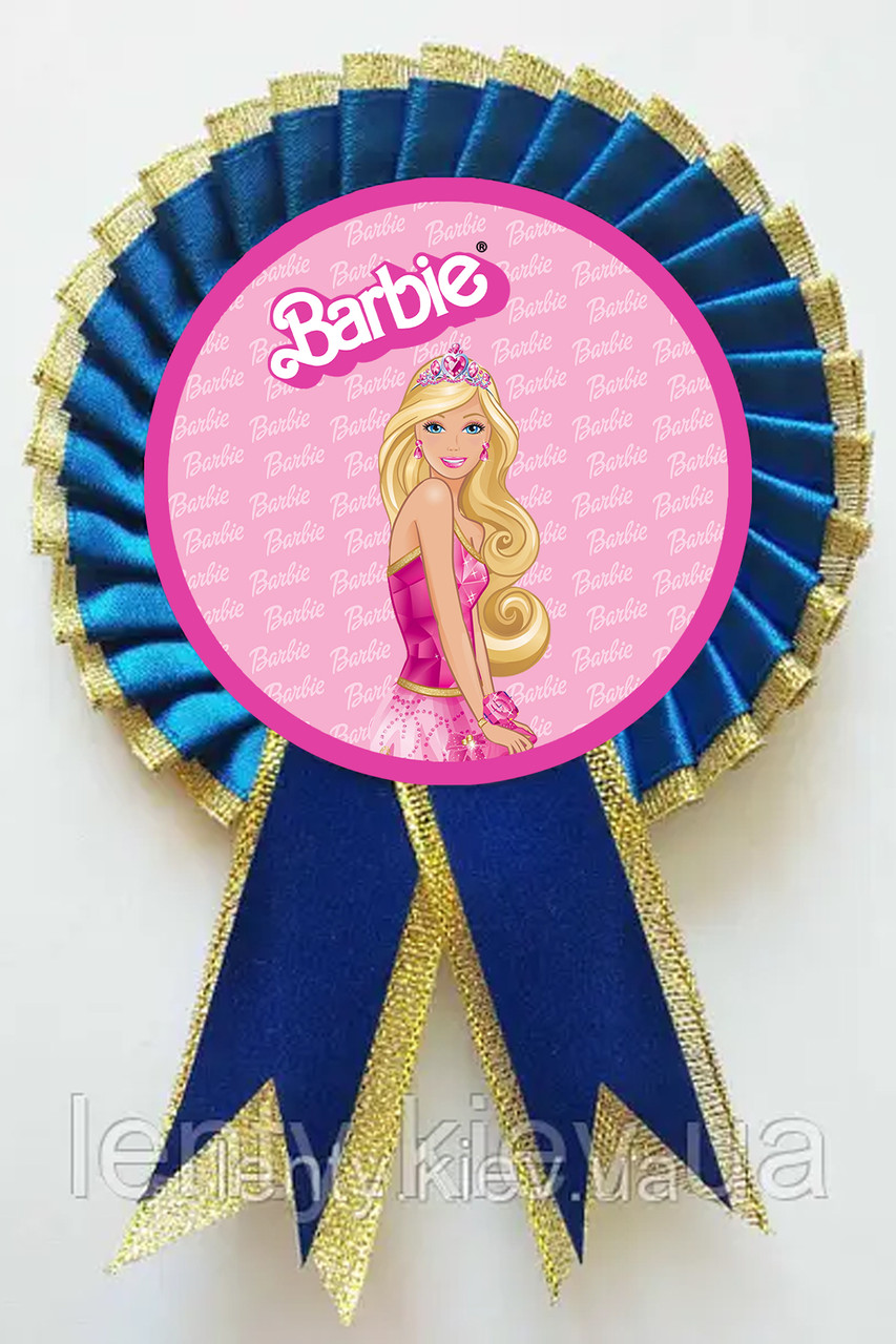 Тематичний значок "Барбі"
