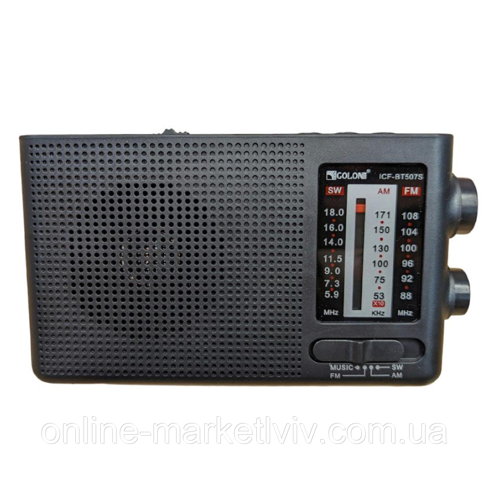 Акумуляторний радіоприймач, EL-ICF 507BT, з USB / Портативне міні радіо з MP3