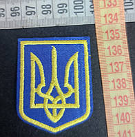 Аплікація для одягу герб України