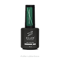Siller Rubber Base — каучукова база для нігтів, 15 мл