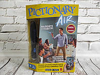 Игра Рисуй в воздухе Pictionary Air (украиноязычная) Крокодил G ls