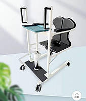 Стілець-туалет, крісло — підіймач багатофункціональний YSW01 з гідравлічним підіймальним механізмом