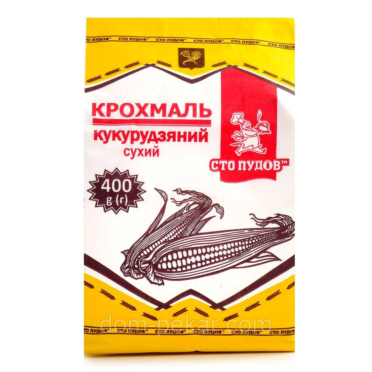 Крахмал кукурузный Сто Пудов, 400 гр от интернет-магазина «Домашний ...