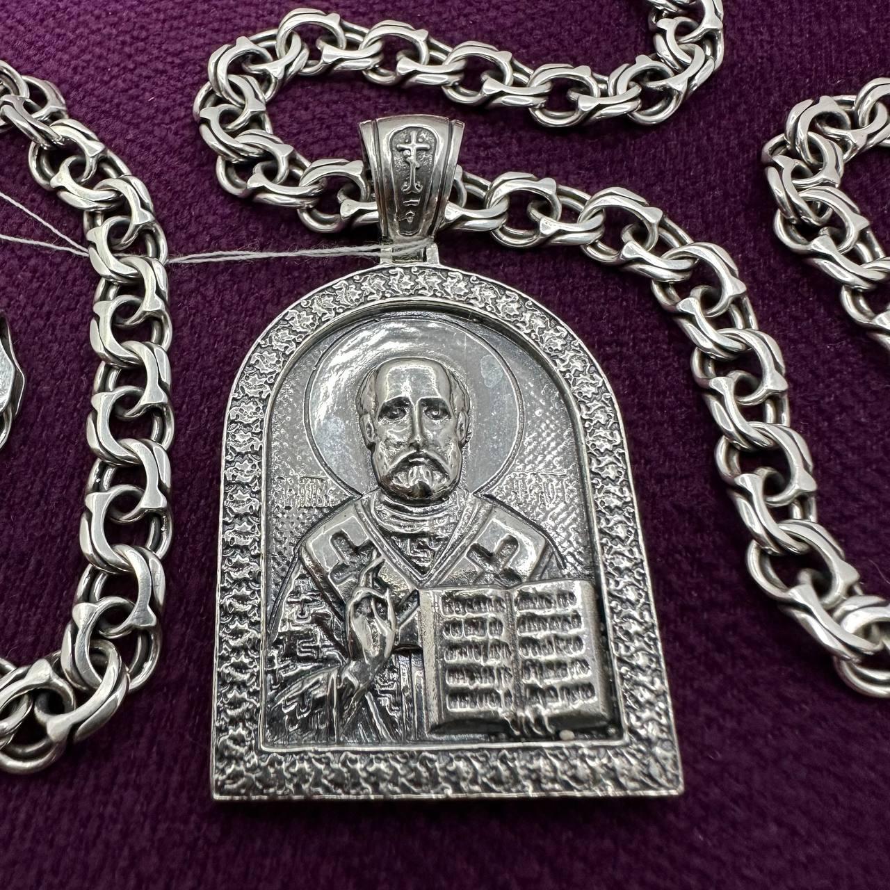 Срібний масивний комплект ладанка Святий Миколай та ланцюжок бісмарк 925 проба