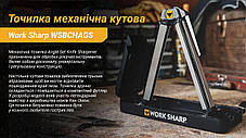 Work Sharp Точилка механічна кутова Ken Onion Angle Set WSBCHAGS, фото 4