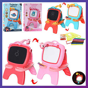 Дитячий мольберт для малювання з проєктором 6398-6598