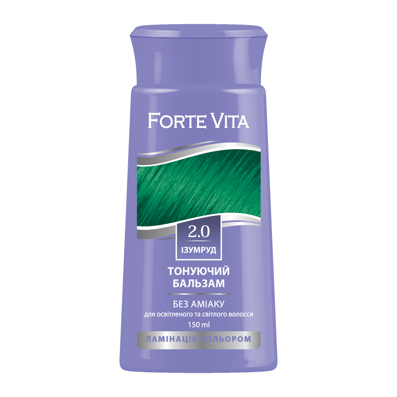 Бальзам тонуючий Forte Vita 2.0 Смарагд, 150 мл