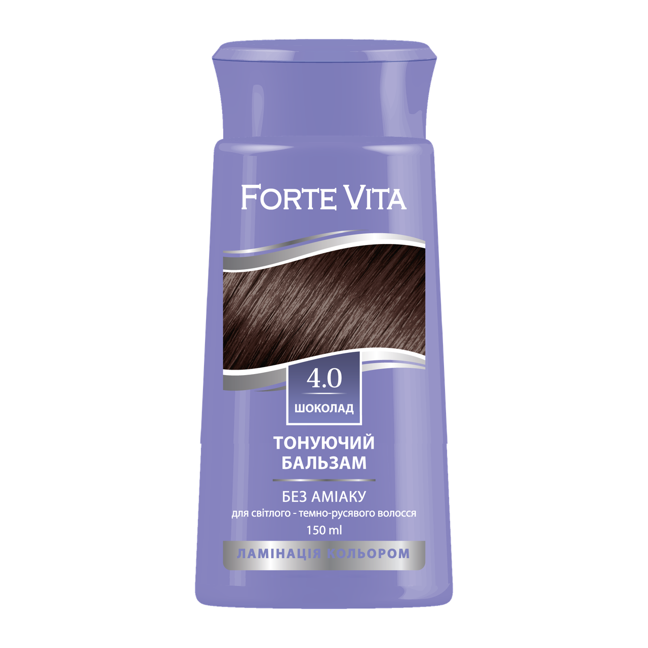 Бальзам тонуючий Forte Vita 4.0 Шоколад, 150 мл